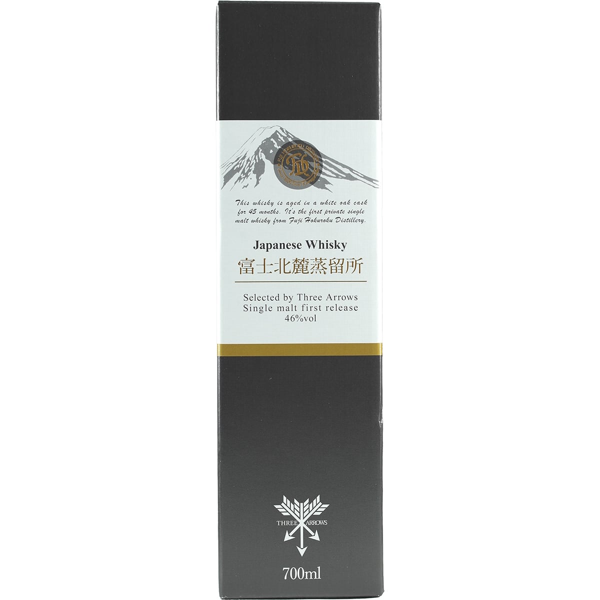 Fuji Hokuroku Destillery First Release seleced by Three Arrows