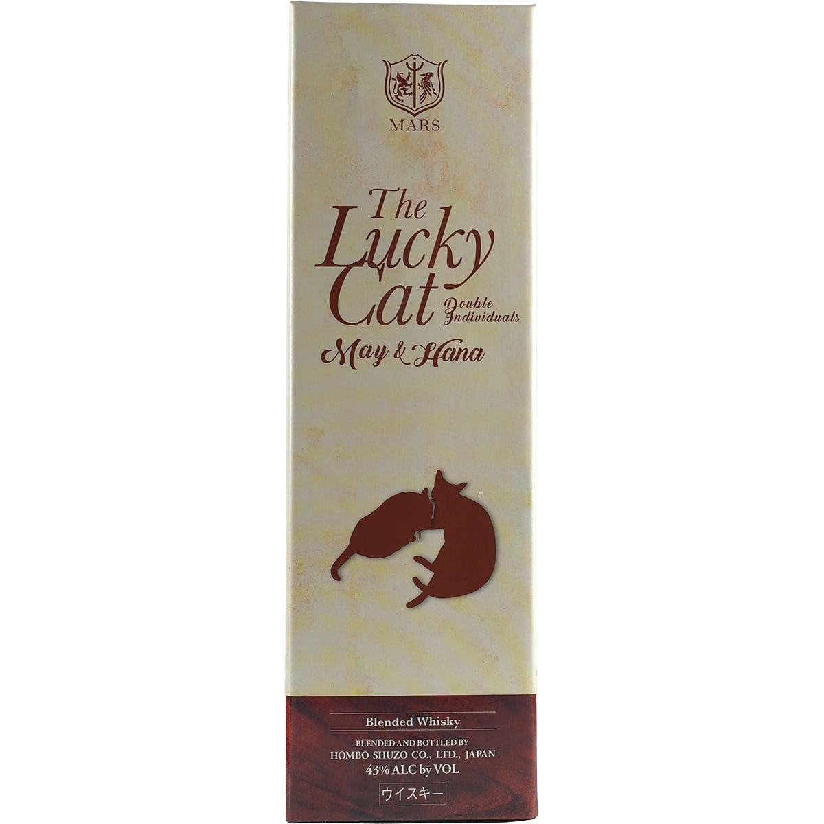 Hombo Mars The Lucky Cat "May&Hana"