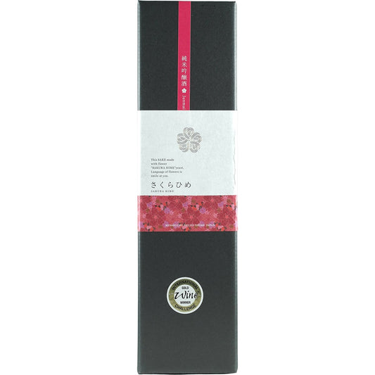 Minakuchi Nikitatsu Junmai Ginjo Sake Sakurahime 720ml