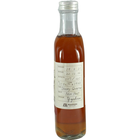 Nagahama Single Cask Sherry Cask 200ml