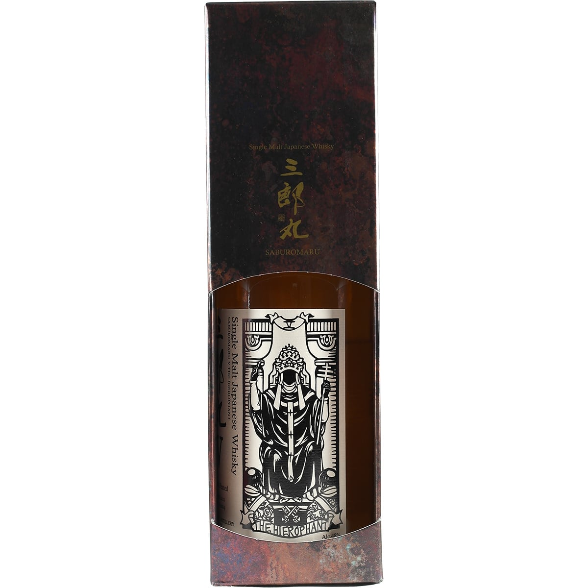 Sanuromaru V The Hierophant