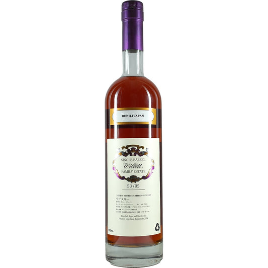 Willet Family Estate 10 Years Single Barrel Purpel for Bonili Japan