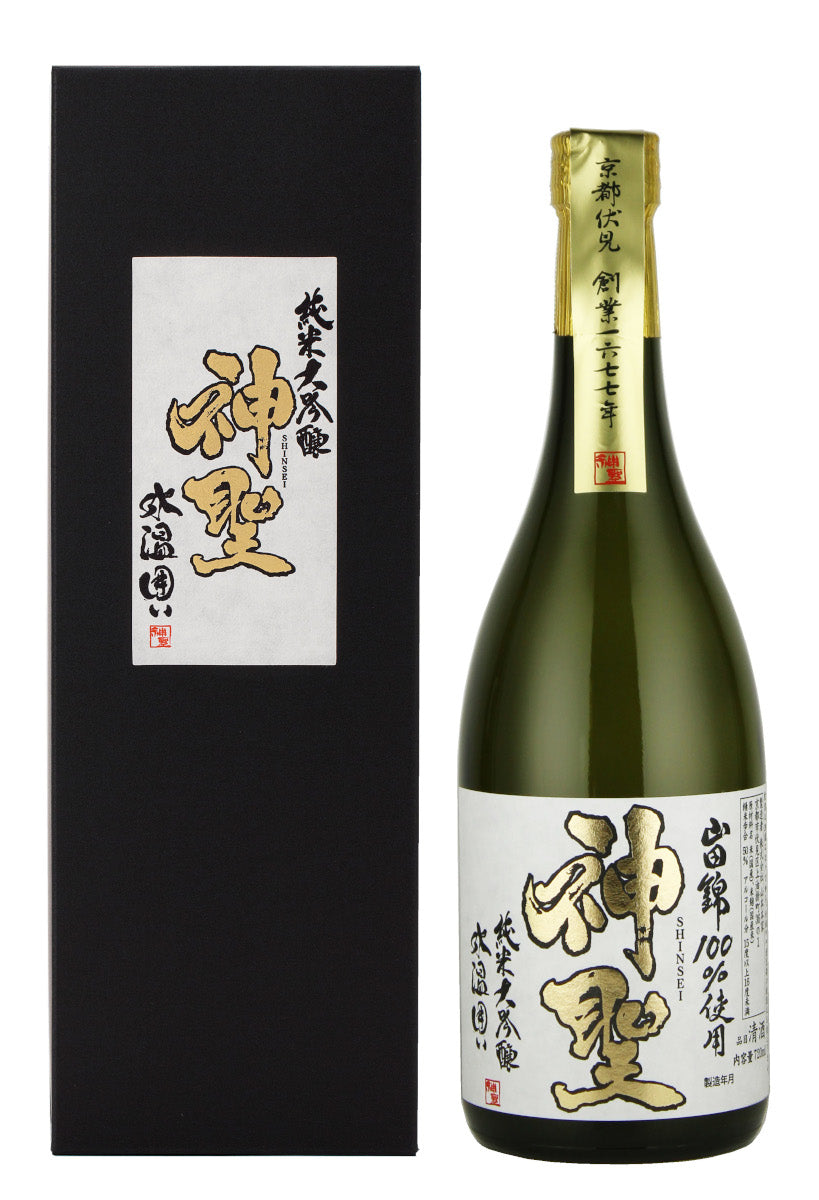 Yamamoto Honke Shinsei Junmai Daiginjo