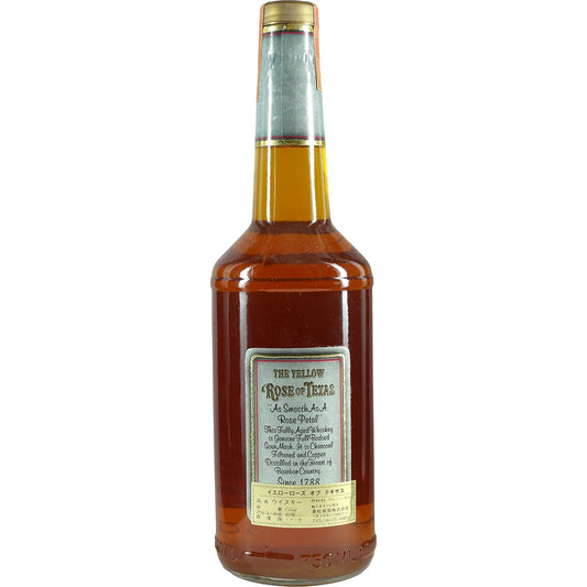 The Yellow Rose of Texas 80 Proof Kentucky Straight Bourbon