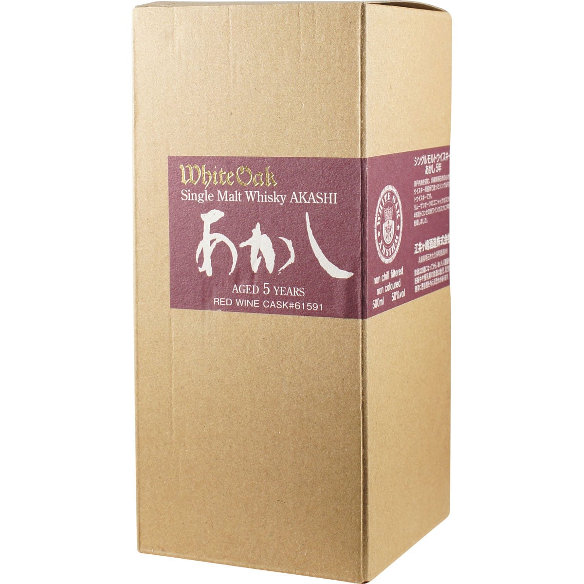 Akashi Single Malt White Oak Red Wine Cask #61591 Box