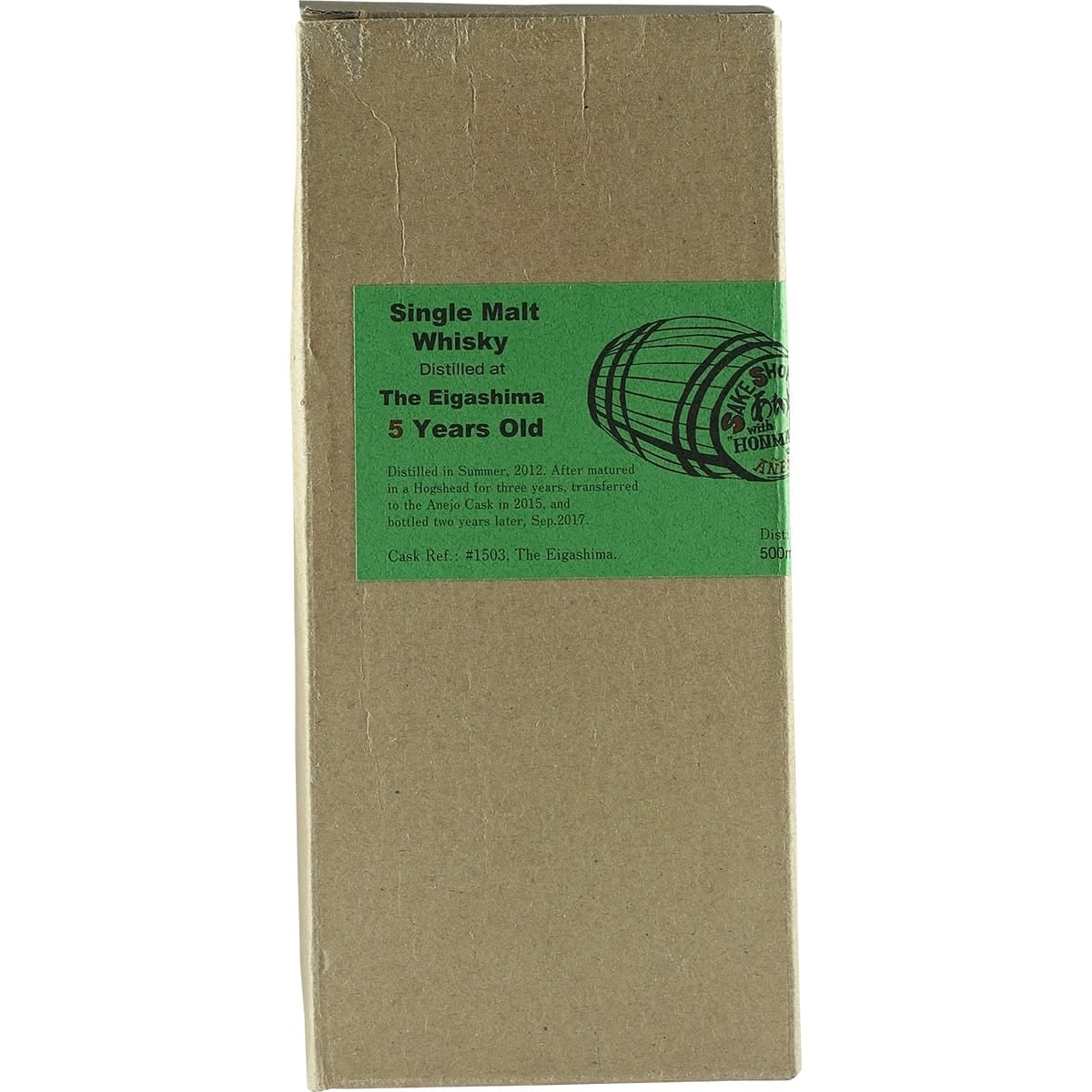 Akashi Tequilla Cask 5 Years Sake Shop Honamon Box