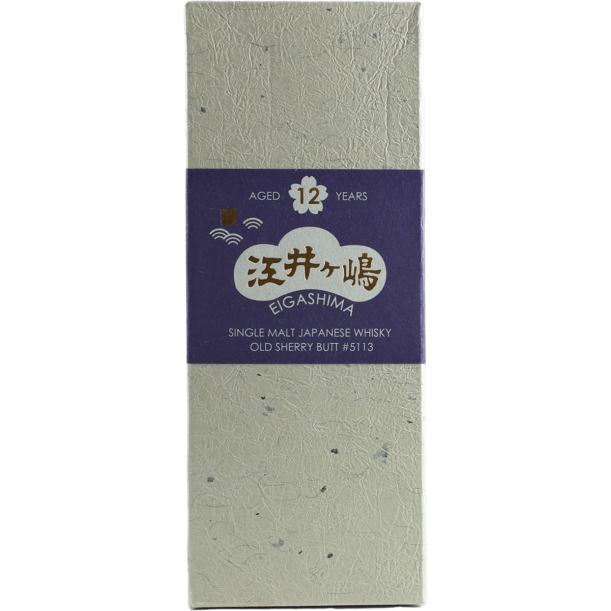 White Oak Akashi Single Cask #5113 Old Sherry Butt 12 Jahre