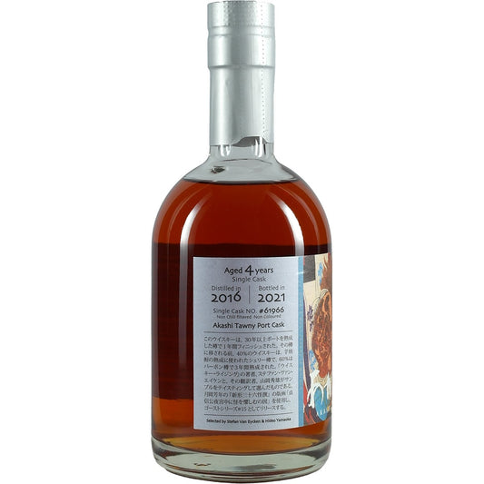 Akashi White Oak Ghost Series Single Cask #61966 4 Years