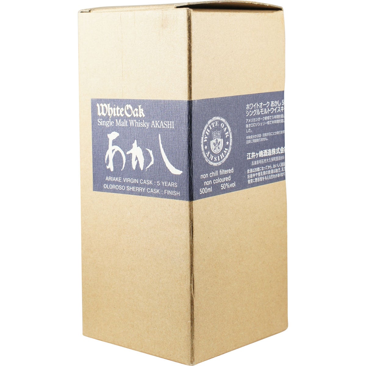 Akashi White Oak Oloroso Sherry Ariake Virgin Cask Box