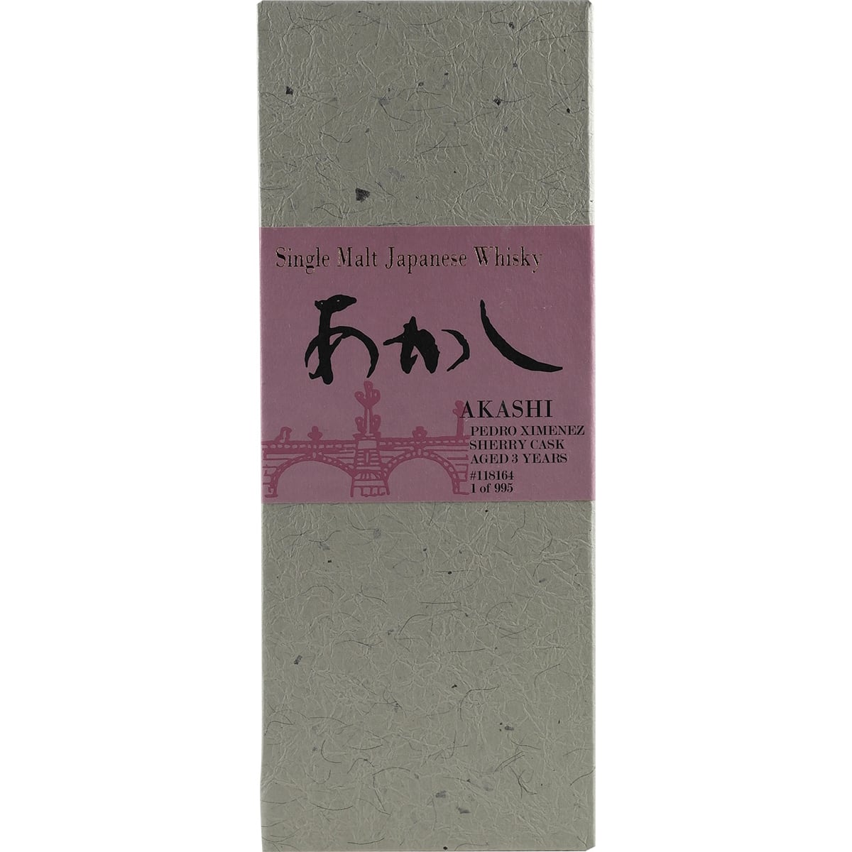 Akashi Single Malt White Oak Pedro Ximenez Sherry PX Cask 3 Jahre