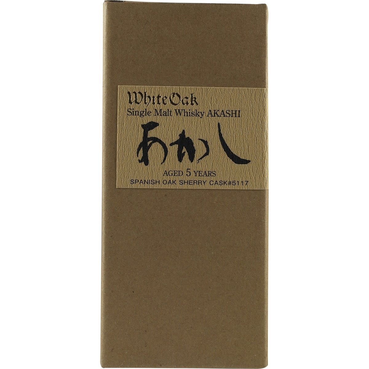 Akashi Single Malt White Oak 5 Jahre Spanish Oak Sherry Cask #5117