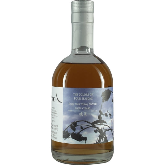 Akashi White Oak white Wine Cask #61191 Single Cask Liquor Hasegawa exclusive 01