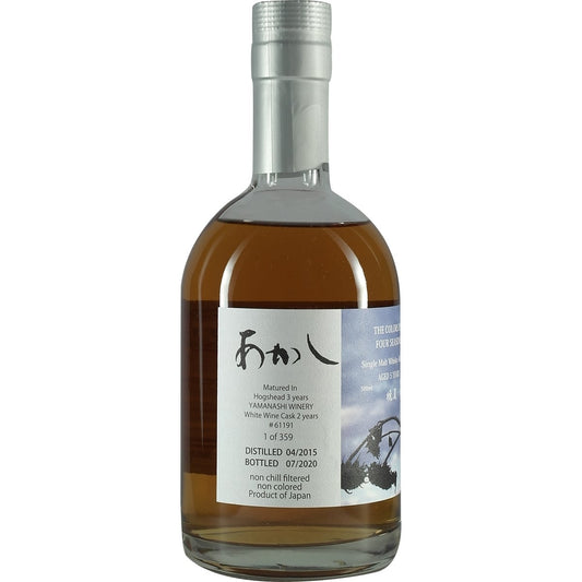 Akashi White Oak white Wine Cask #61191 Single Cask Liquor Hasegawa exclusive 02