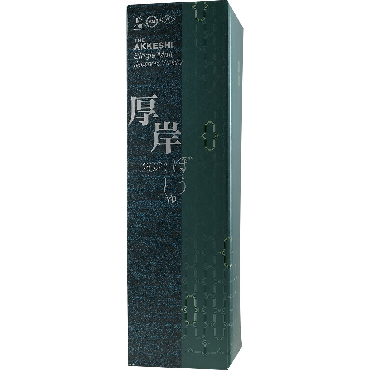 Akkeshi Single Malt Whisky Peated Boshu