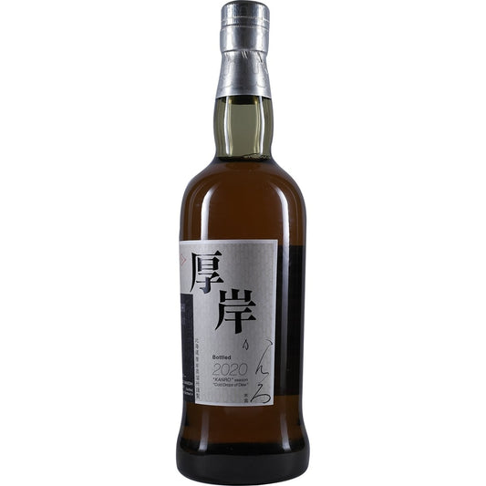 Akkeshi Kanro Single Malt 003