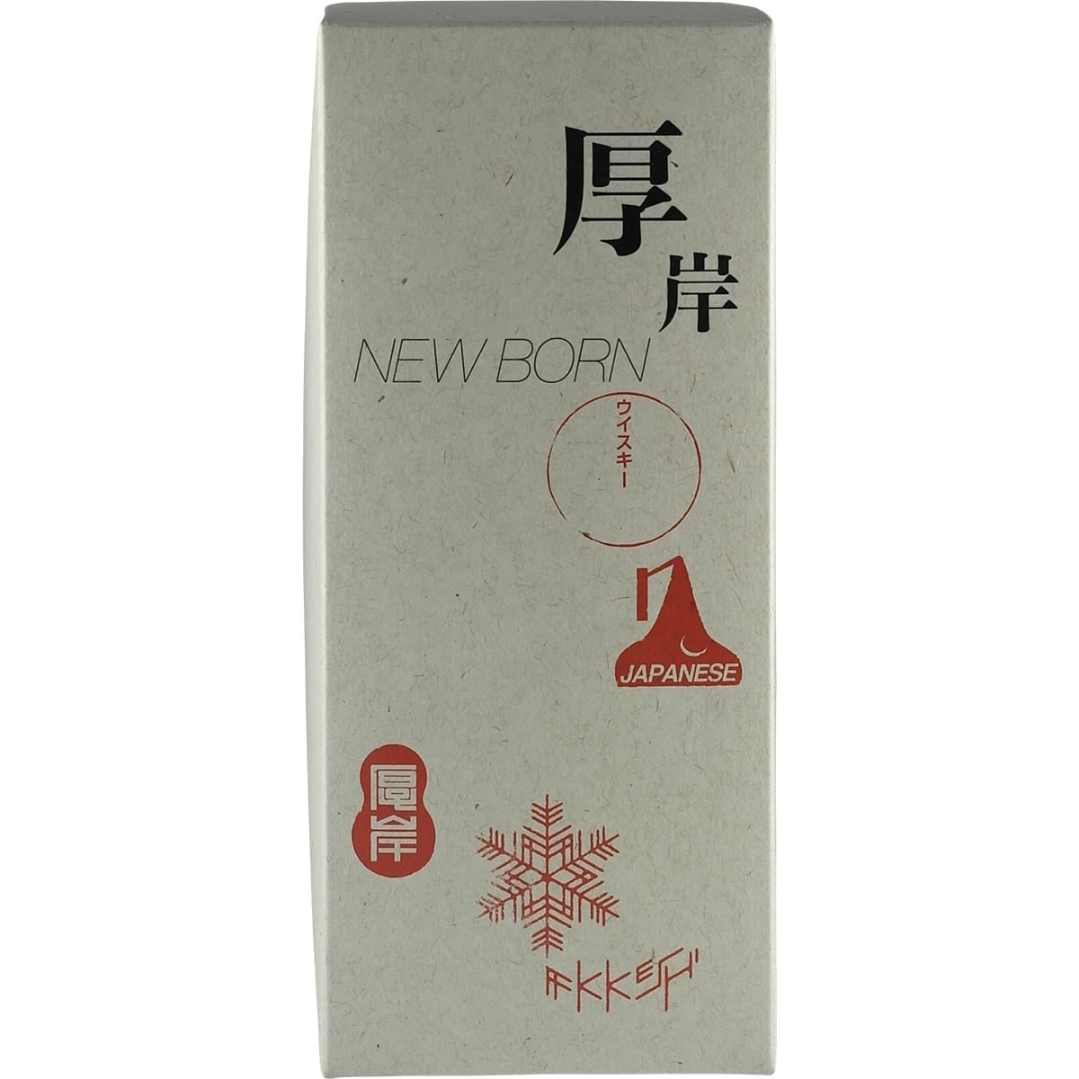 Akkeshi new Born 2019 Foundation 3 Mizunara Box