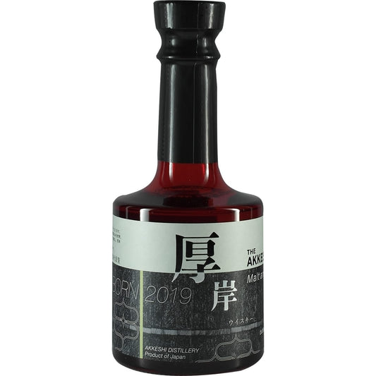 Akkeshi New Born Foundations 4 03