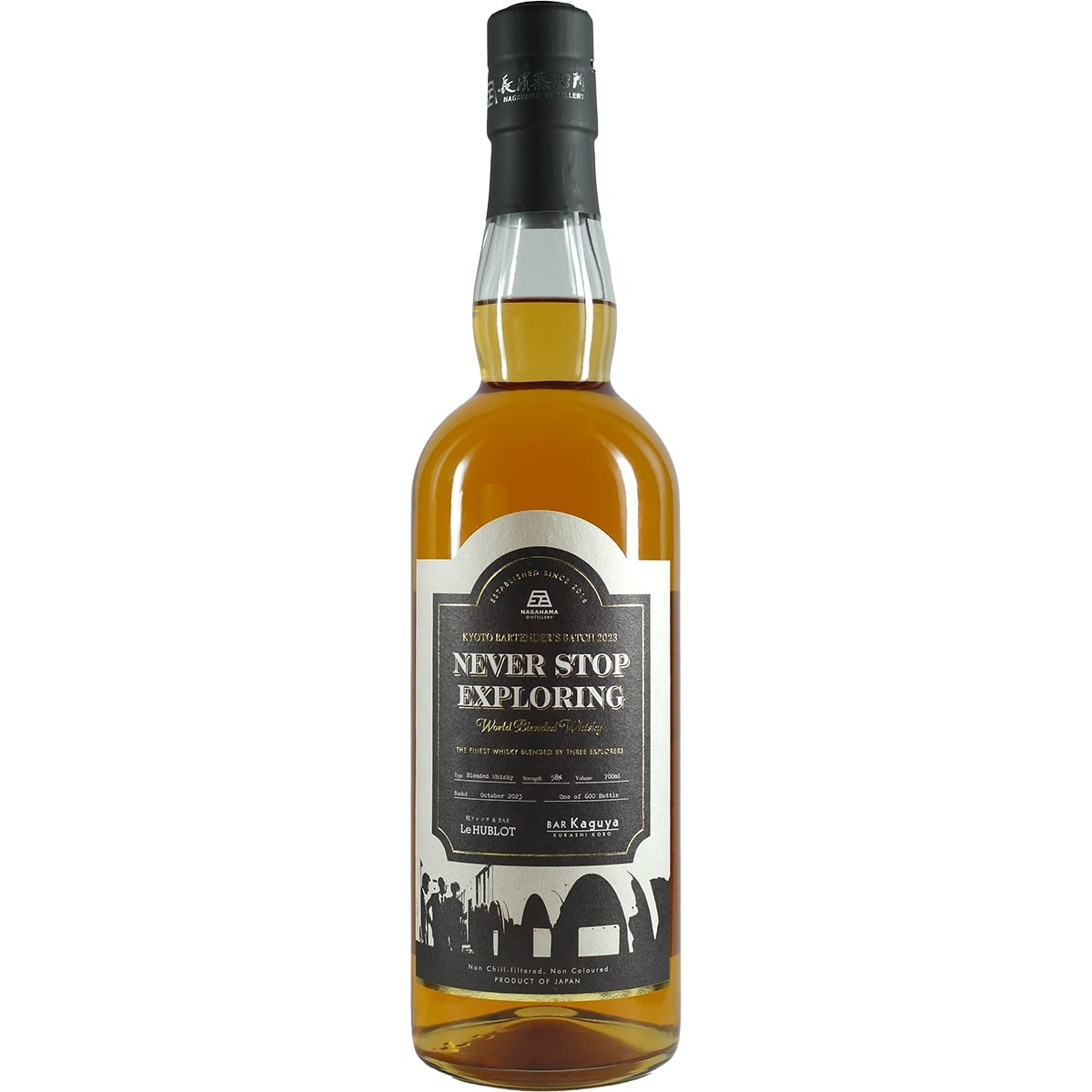 Amahagan / Nagahama Kyoto Bartenders Batch 2023 Blended Whisky