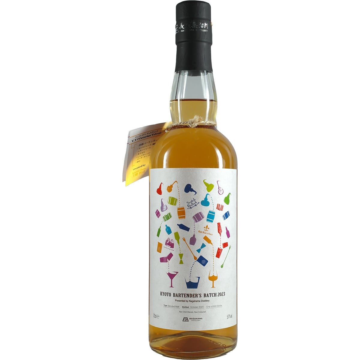 Amahagan / Nagahama Kyoto Bartenders Batch 2023 Blended Malt Whisky