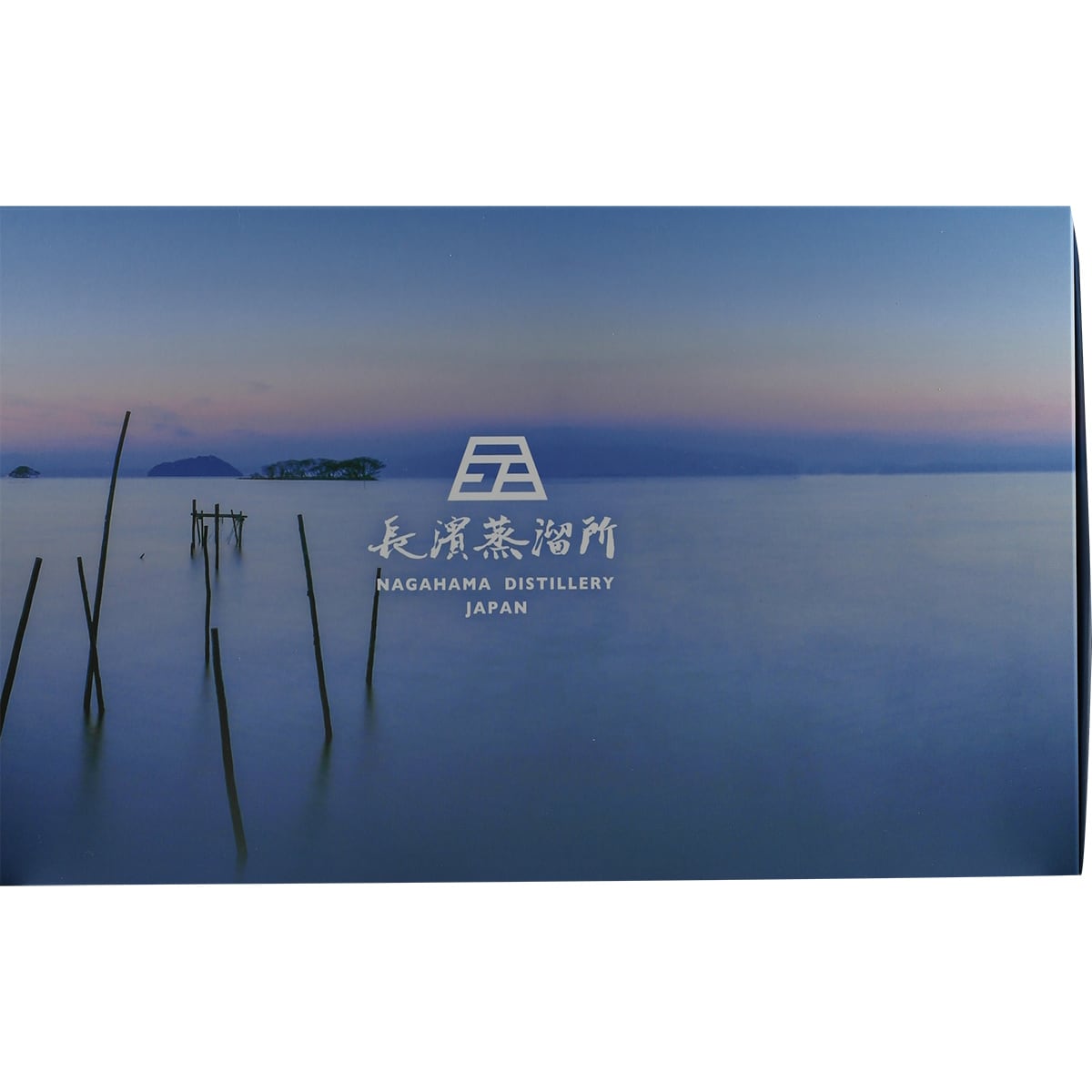 Amahagan / Nagahama Miniature Set 5x 50ml