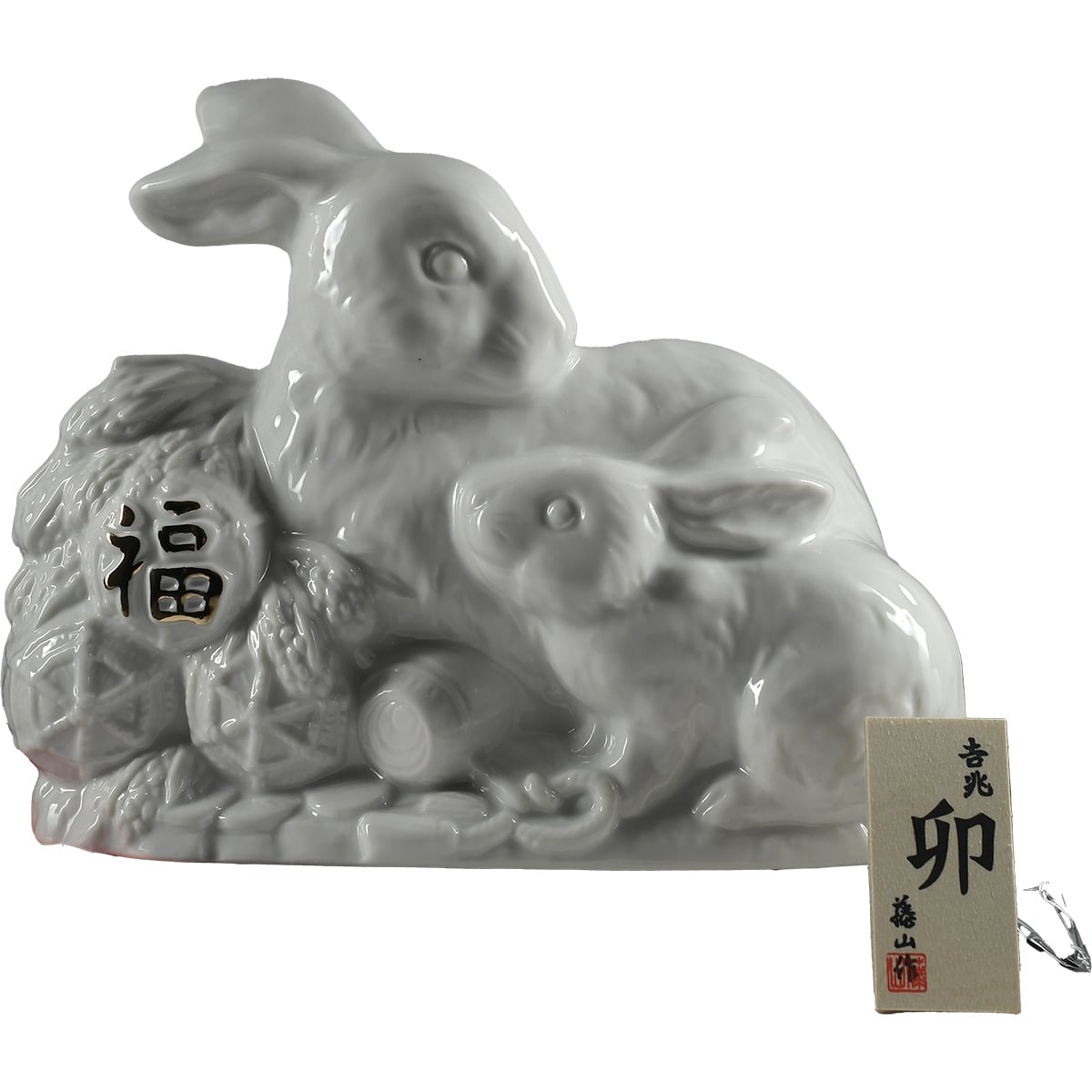 NAGAHAMA AMAHAGAN WORLD MALT MIZUNARA WOOD FINISH Year of the Rabbit