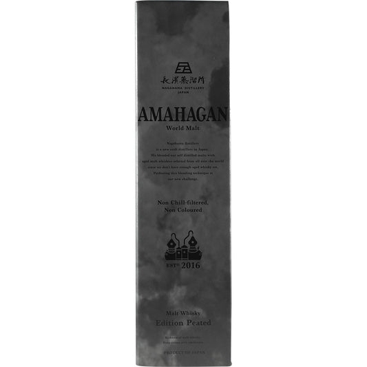 NAGAHAMA AMAHAGAN WORLD MALT EDITION PEATED
