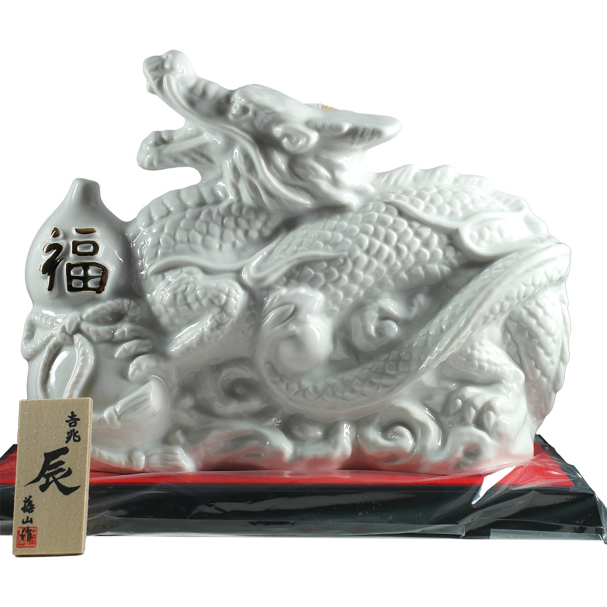 NAGAHAMA AMAHAGAN WORLD MALT Bourbon WOOD FINISH Year of the Dragon