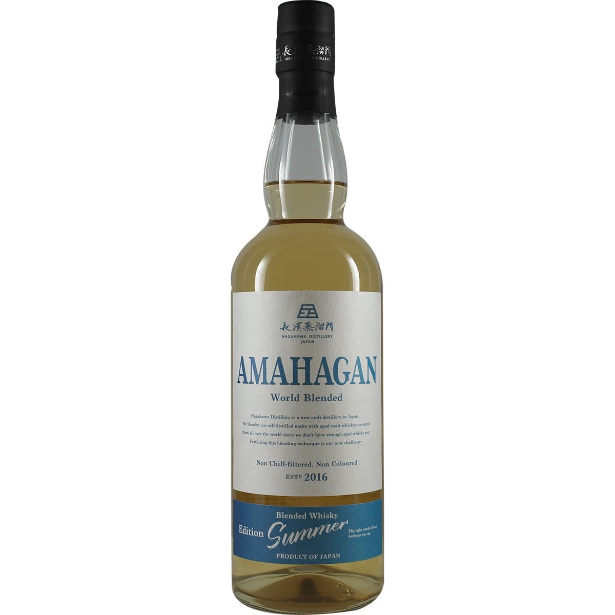 Amahagan World Blend Edition Summer