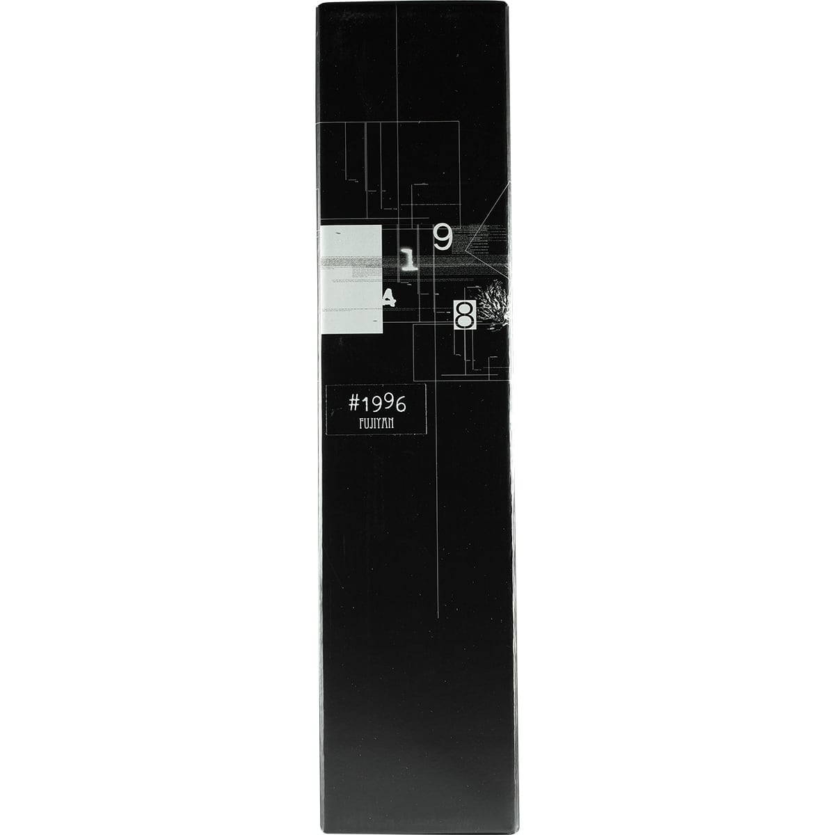 Benizakura #1996 Fujitan 02