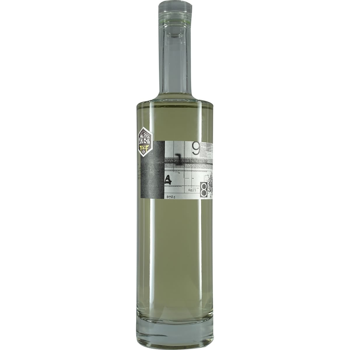 Benizakura 9148 # 0825 japanese Craft Gin