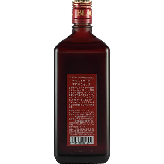Black Nikka Aromatic Back