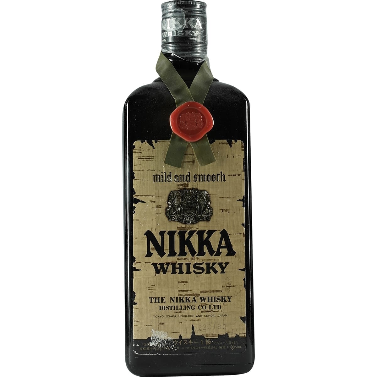 Black Nikka Mild and Smooth
