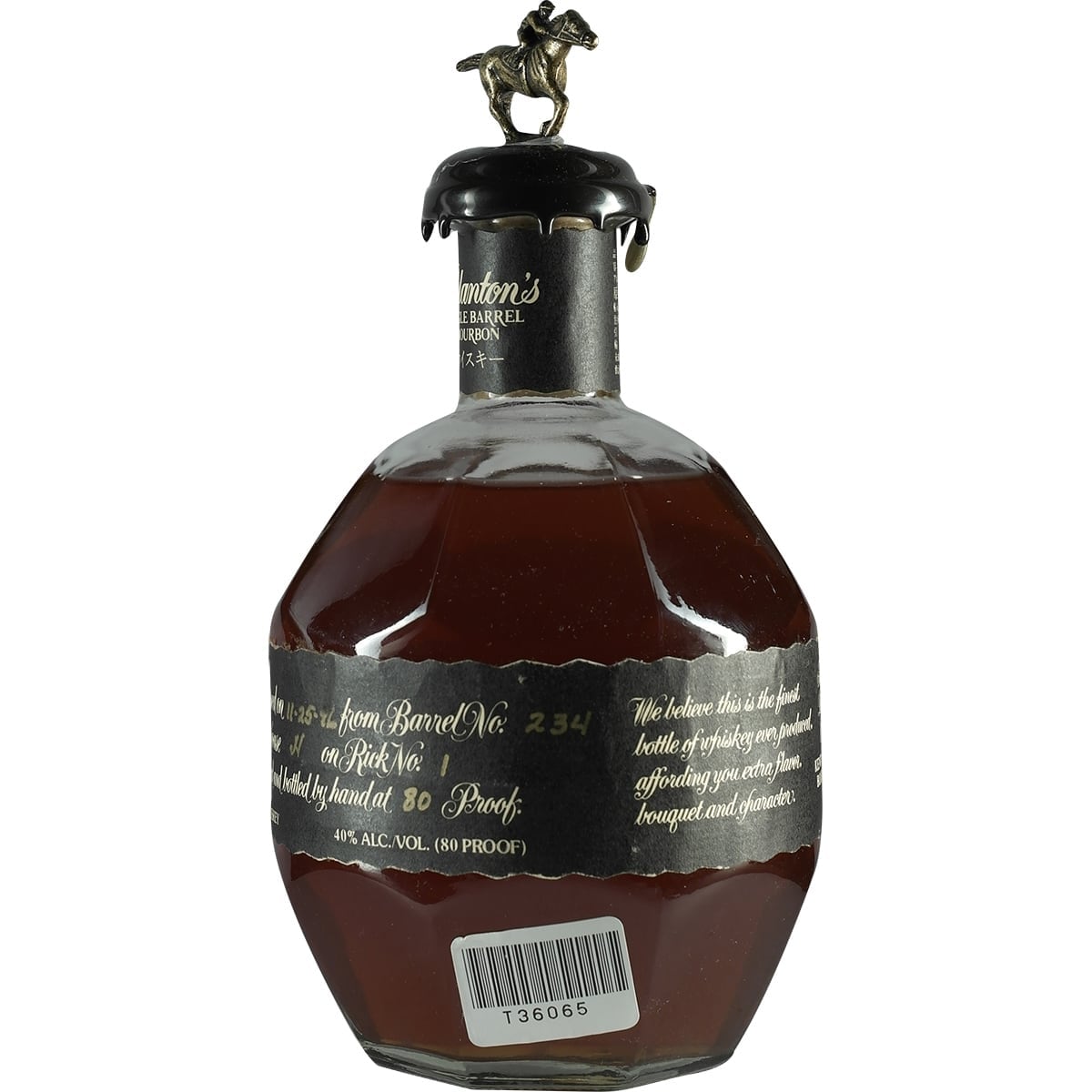 Blanton´s Black 1996 003