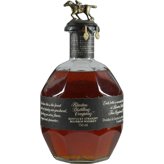 Blanton's Black dumped 10-18-00