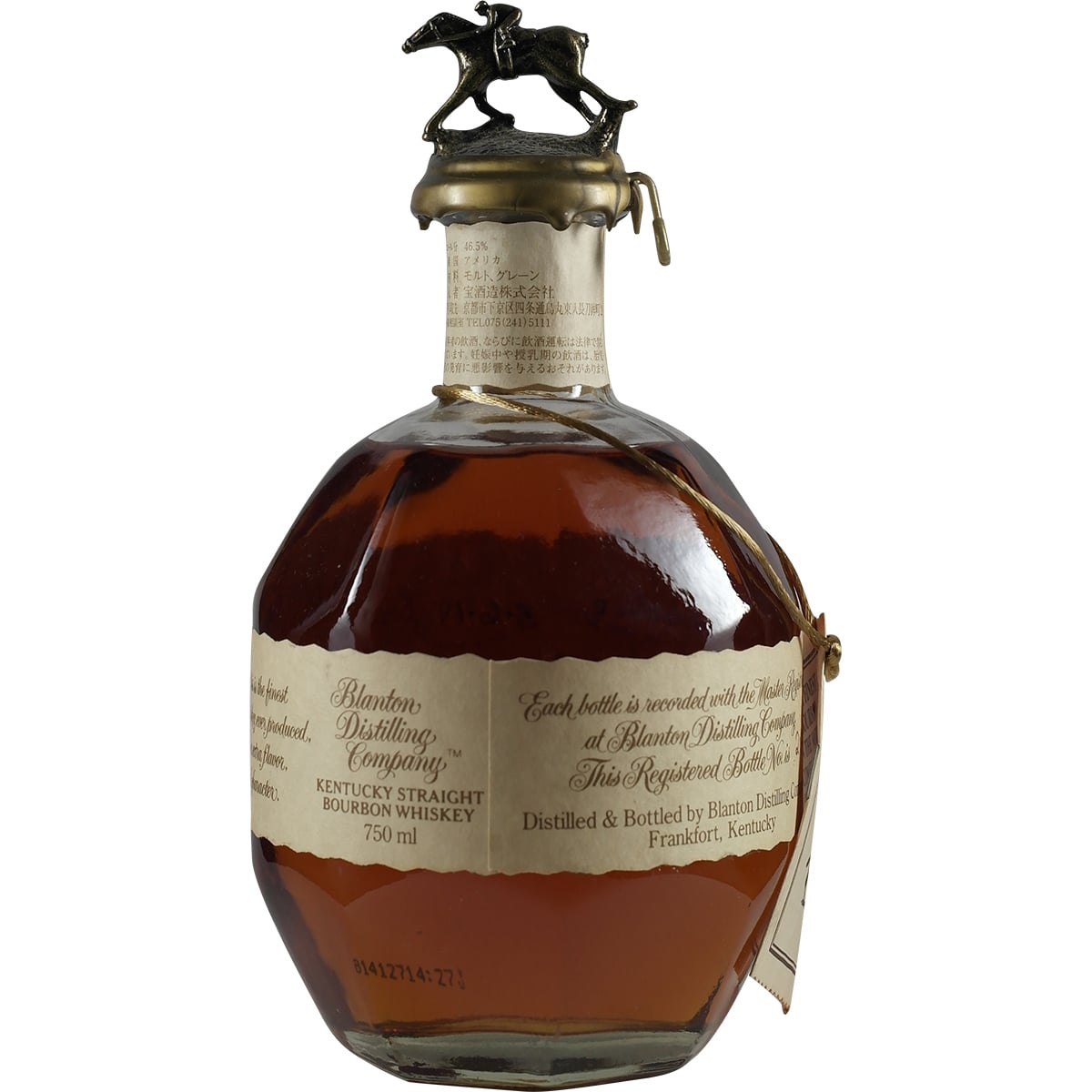 Blanton's Single Barrel Original dumped 12-19-03