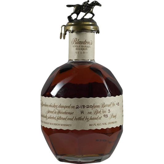 Blanton's Red 002