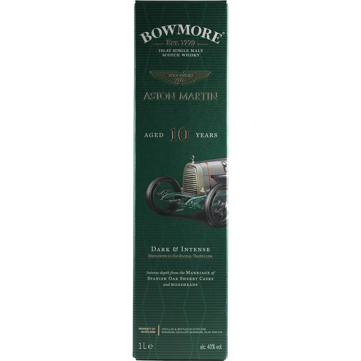 Bowmore 10 Years Aston Martin Razor Blade Limited Edition Nr. 7
