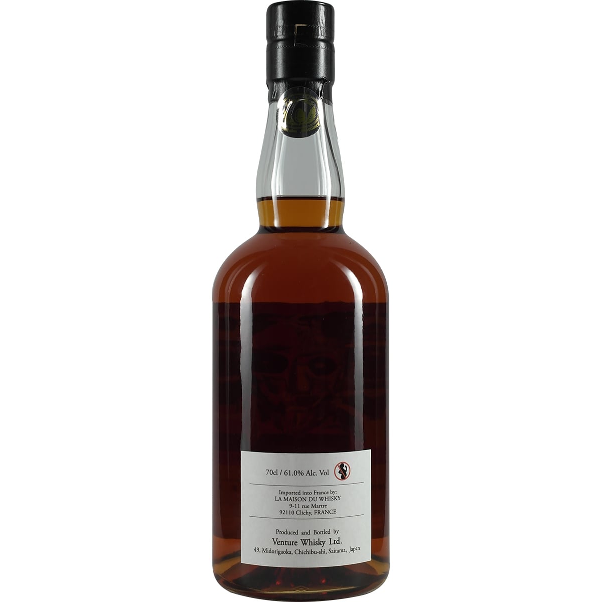 Chichibu Antipode Single Cask #9664 8 Years "Autoportrait I"