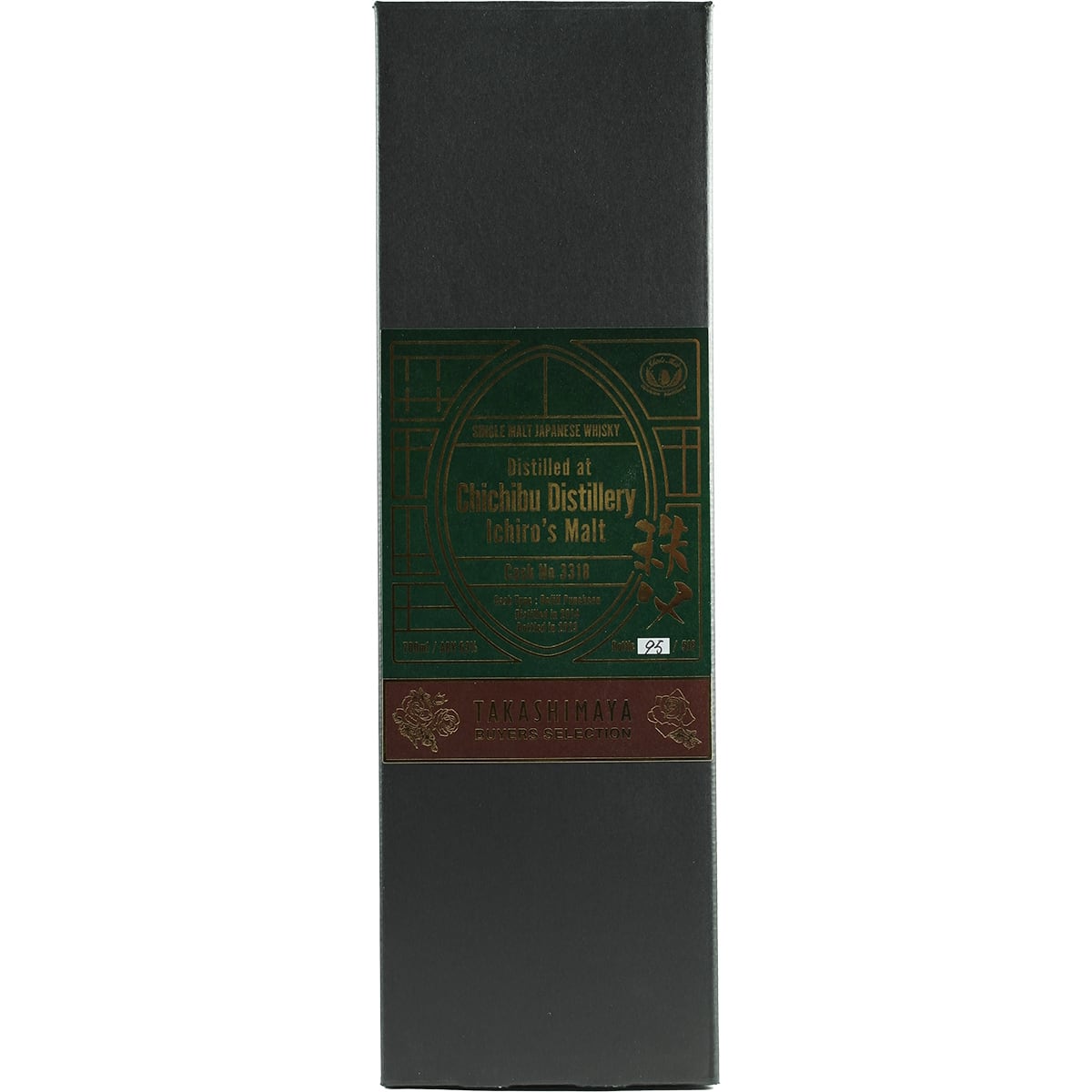 Chichibu Single Cask #3318 Refiill Puncheon Takashima Buyers Selection