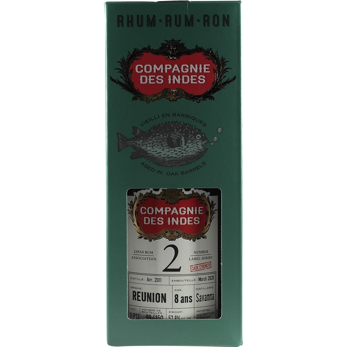 Compagine des Indes Reunion Savanna 8 Years Japan Rum Association 004