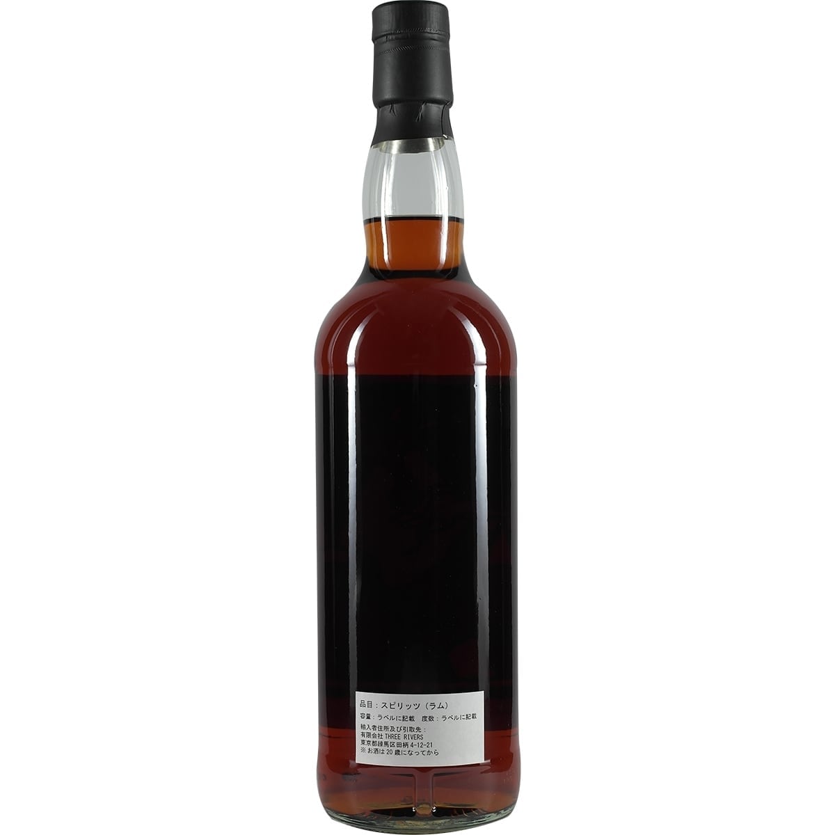 Diamond 15 Yeras Guyana Fukuoka Rum Fiesta 2019 002