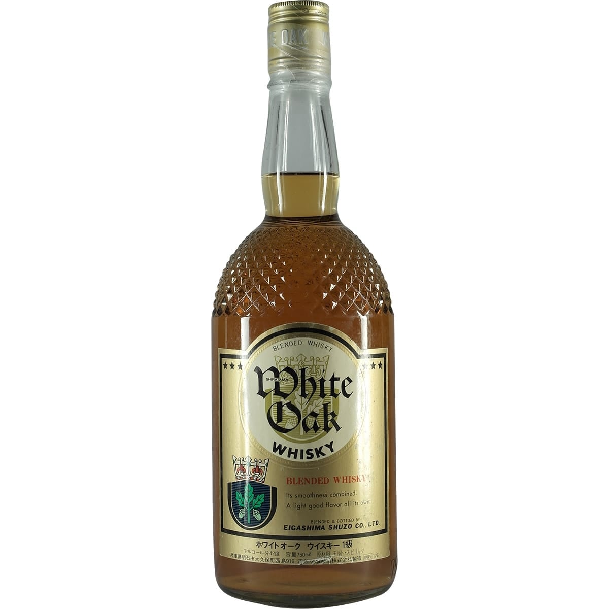 Eigashima White Oak Whisky 80s