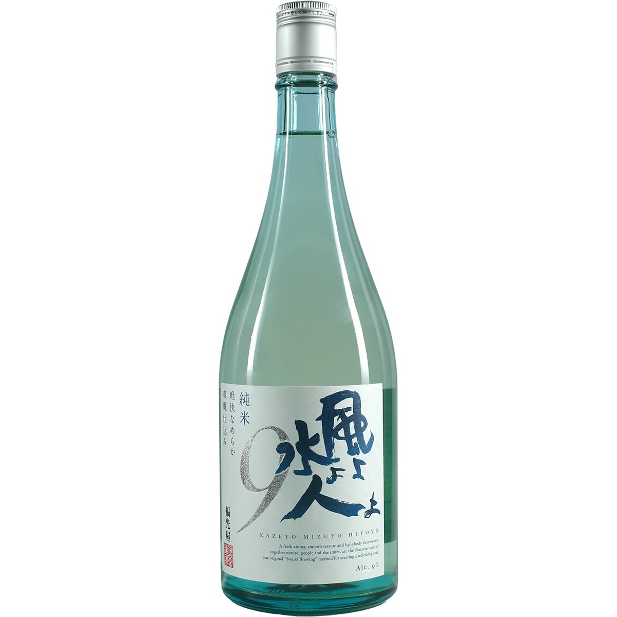 Kazeyo Mizuyo Hitoyo 9 720ml