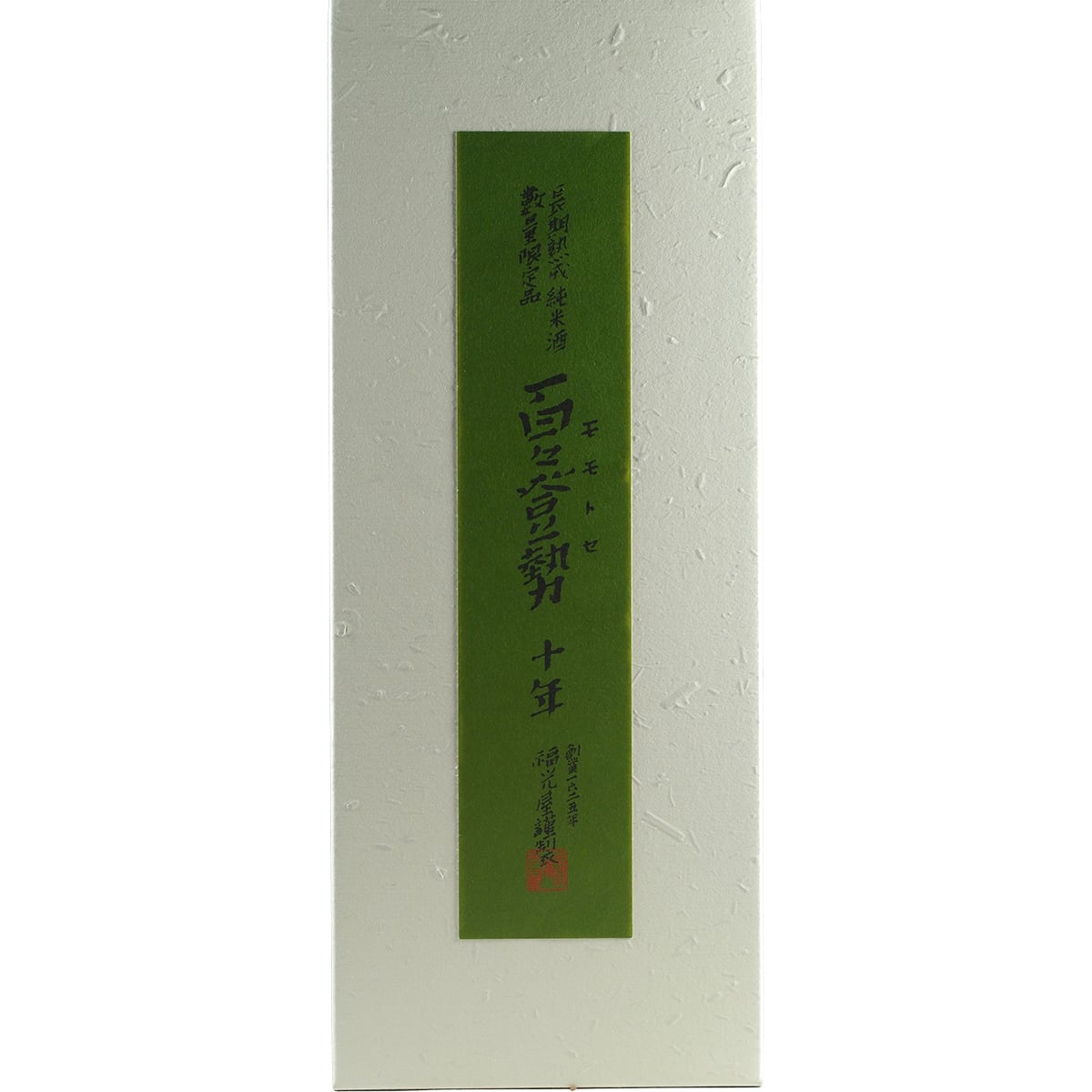 Momotose 10 Years Aged Sake 720ml