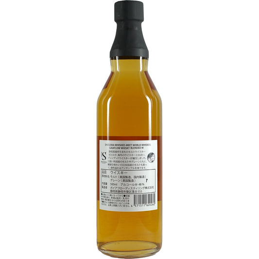 Shizuoka / Gaiaflow Blended M Whisky 500ml
