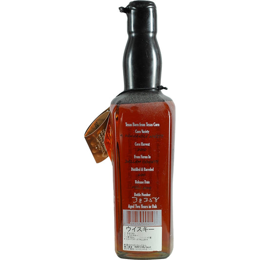 Garrison Brothers Texas Straight Bourbon 2011 / Fall 2014