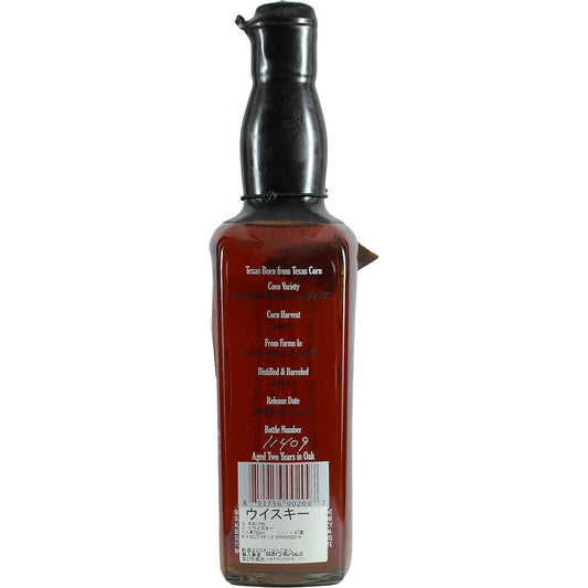 Garrison Brothers Texas Straight Bourbon 2011 / Spring 2014