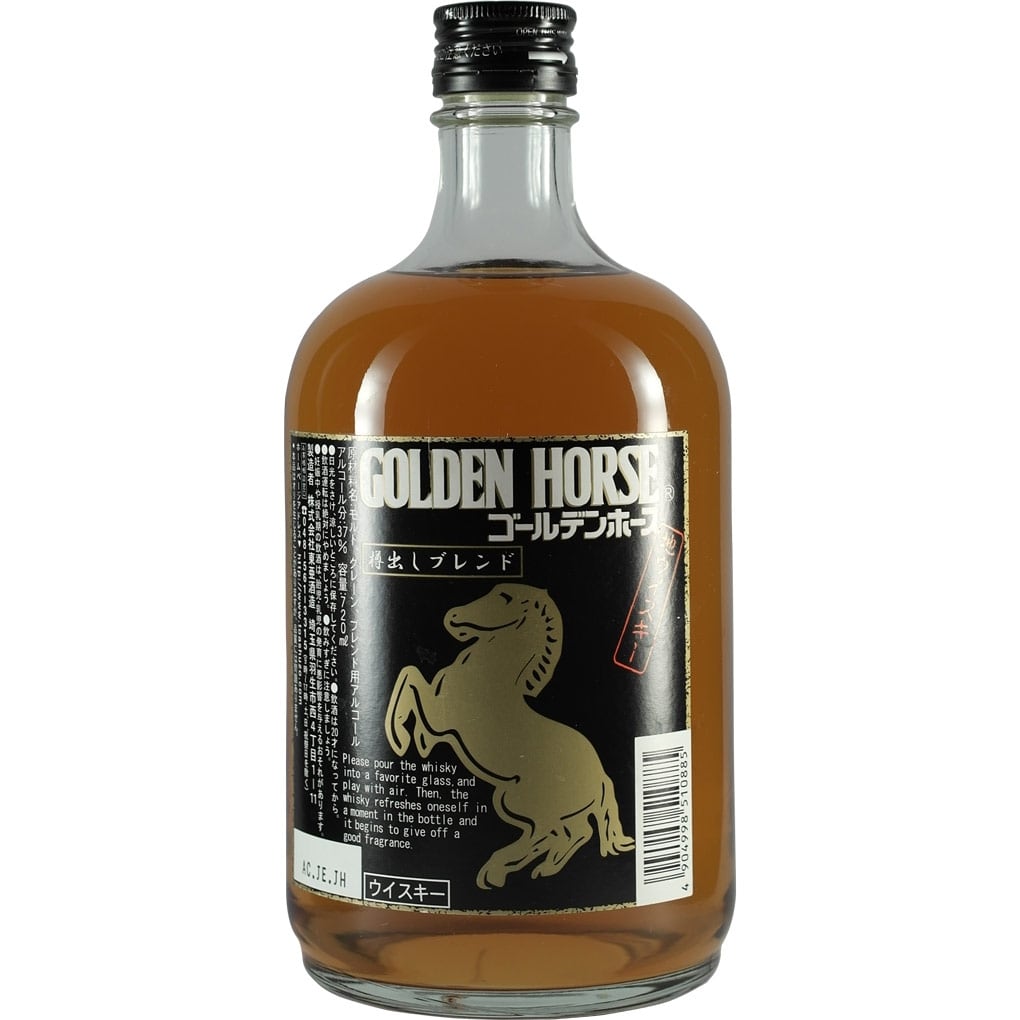 Golden Horse Black Lable Whisky