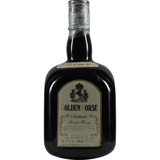 Golden Horse Hanyu Excellent