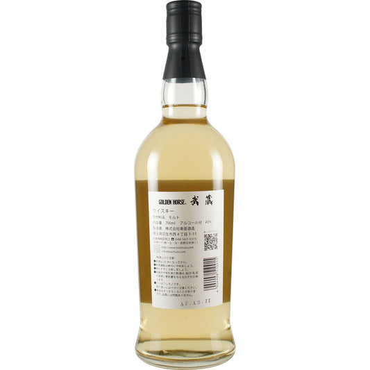 Golden Horse Pure Malt Whisky Musashi Back